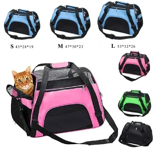 Portable Dog / Cat Carrier